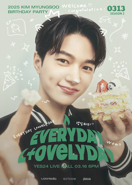 2025 KIM MYUNGSOO BIRTHDAY PARTY ‘Every day, L+ovely day’ SEASON 2