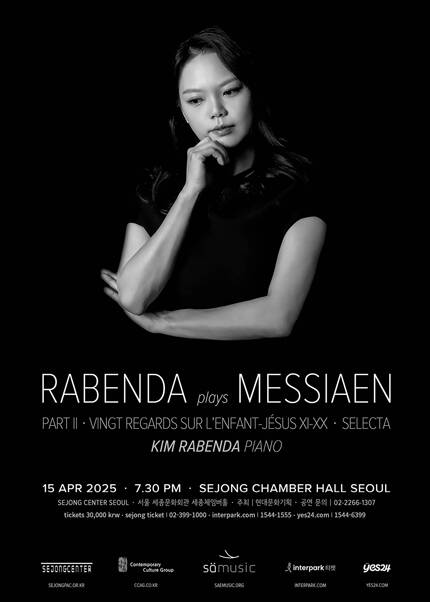 Rabenda plays MESSIAEN Part-2