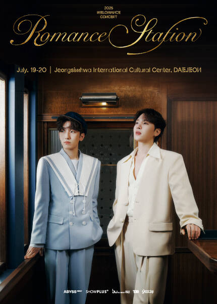 [대전] 2025 멜로망스 전국투어 콘서트 〈Romance Station〉