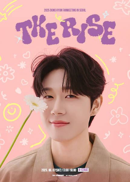2025 DONG HYUN FANMEETING IN SEOUL 〈The Rise〉