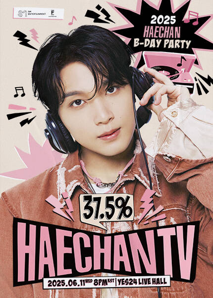 2025 HAECHAN B-day PARTY〈37.5% HAECHAN TV〉