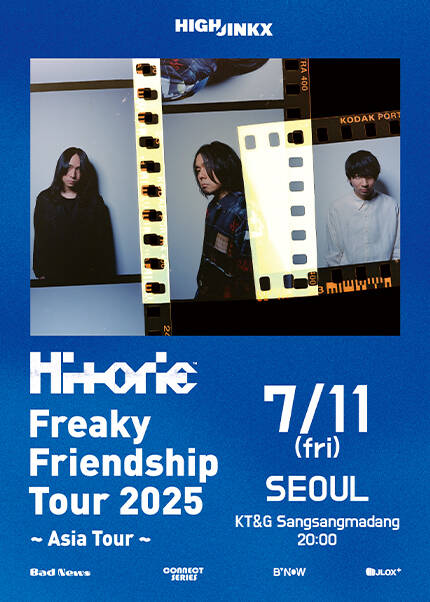 Hitorie Freaky Friendship Tour 2025 Seoul