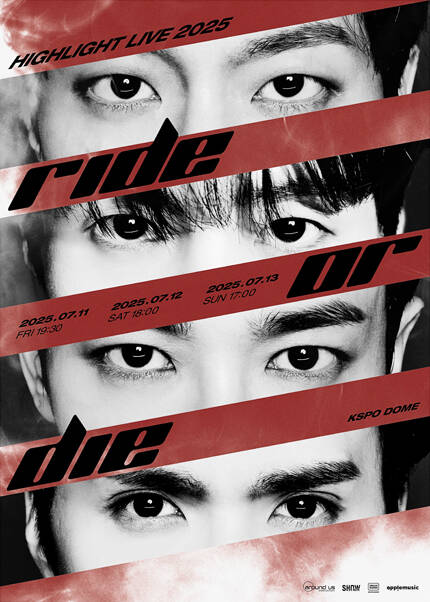 HIGHLIGHT LIVE 2025 [RIDE OR DIE]