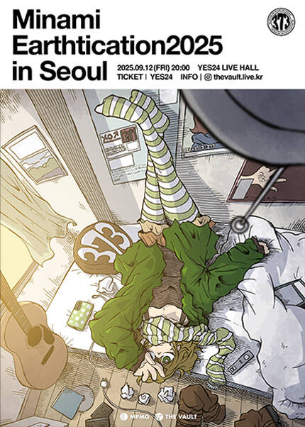 Minami Earthtication2025 in Seoul