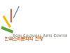 한국소리문화의전당 모악당