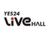 YES24 LIVE HALL