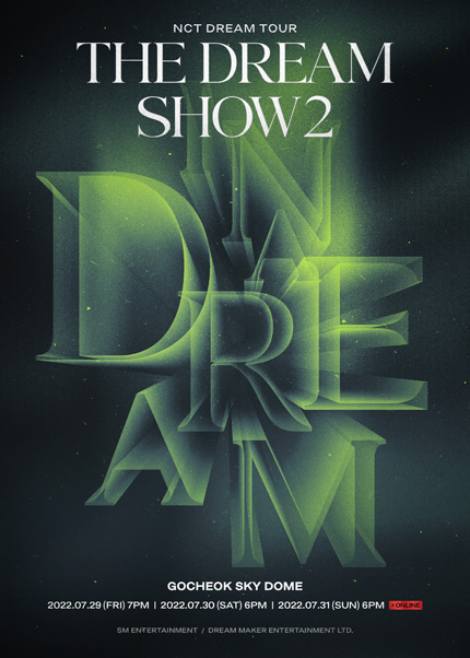 NCT DREAM TOUR ‘THE DREAMSHOW2 : In A DREAM’