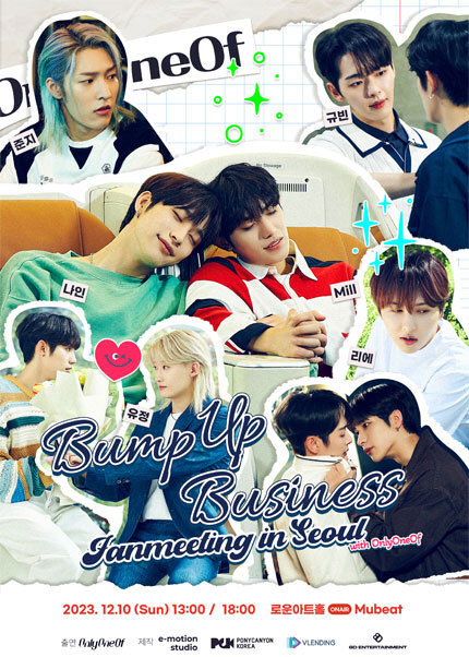 [Bump Up Business] Fanmeeting in Seoul with OnlyOneOf