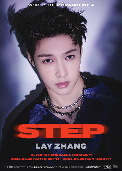 LAY ZHANG WORLD TOUR GRANDLINE4:STEP IN SEOUL