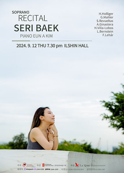 Soprano Recital SERI BAEK 