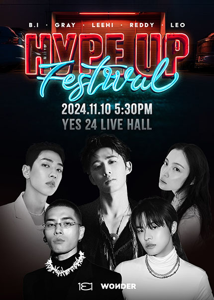 [131 VIP PACKAGE: B.I, REDDY, LEO] HYPE UP FESTIVAL