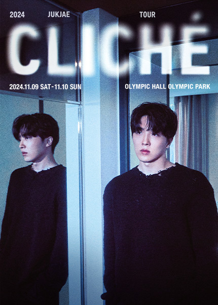 [서울] 2024 적재 전국투어 콘서트 〈CLICHE〉