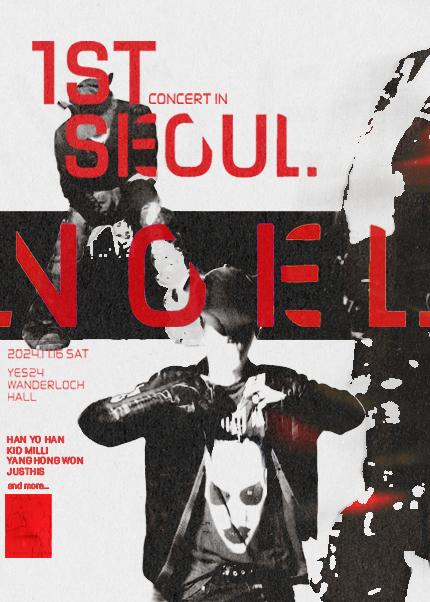 NO:EL 1ST CONCERT IN SEOUL