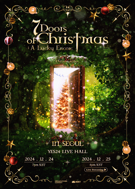 드림캐쳐 [7 Doors of Christmas: A Lucky Encore] in Seoul