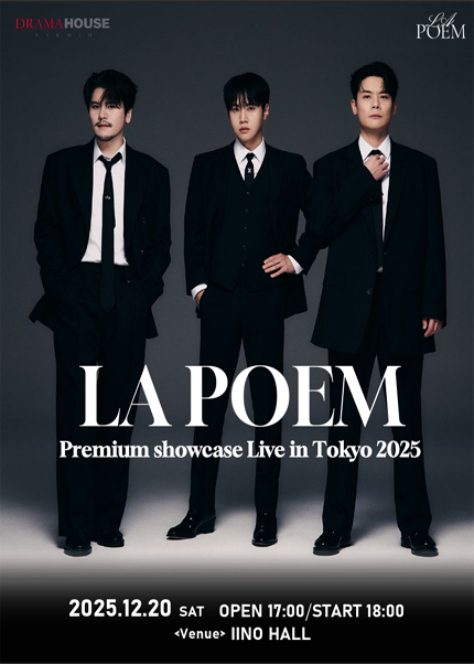 La Poem Premium showcase Live in Tokyo 2025