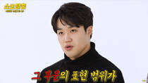 동영상썸네일