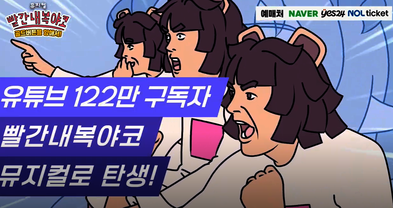 동영상썸네일