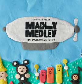 MADLY MEDLEY 2025