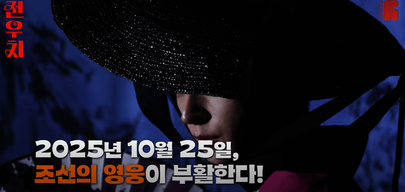 동영상썸네일