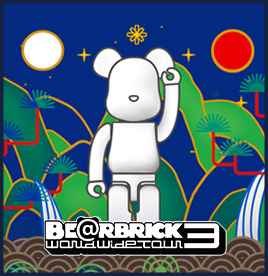 BE＠RBRICK WORLD WIDE TOUR3 in Seoul