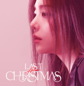 2025 AILEE CHRISTMAS CONCERT [Last Christmas]