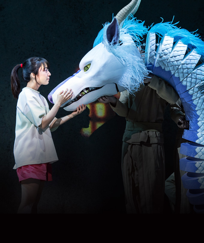 〈센과 치히로의 행방불명〉오리지널 투어 (SPIRITED 