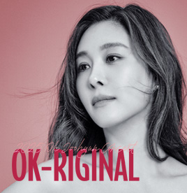 2025 옥주현 콘서트 〈OK-RIGINAL〉