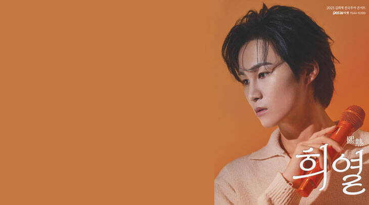 <span style="color: #ffffff">울산