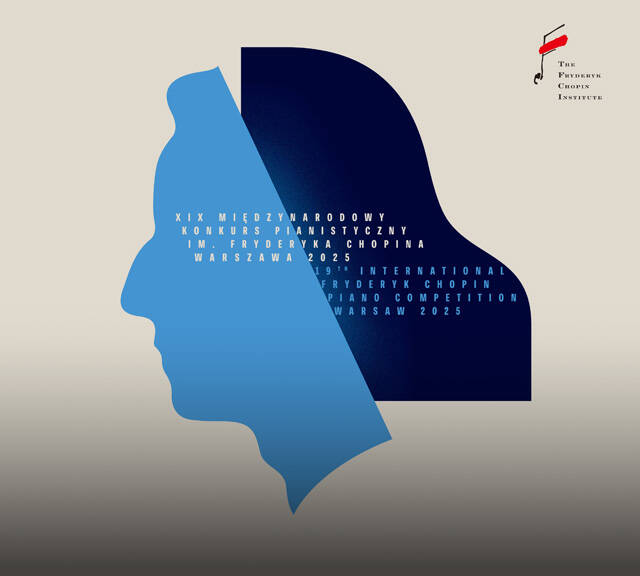 쇼팽 국제 피아노 콩쿠르 위너스 갈라 콘서트 with 바르샤바 필하모닉