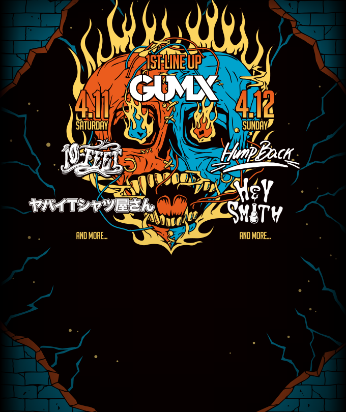 LOUD BRIDGE FESTIVAL SEOUL 2026