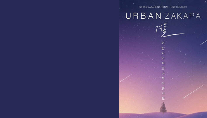 <span style="color: #ffffff">김해/대전