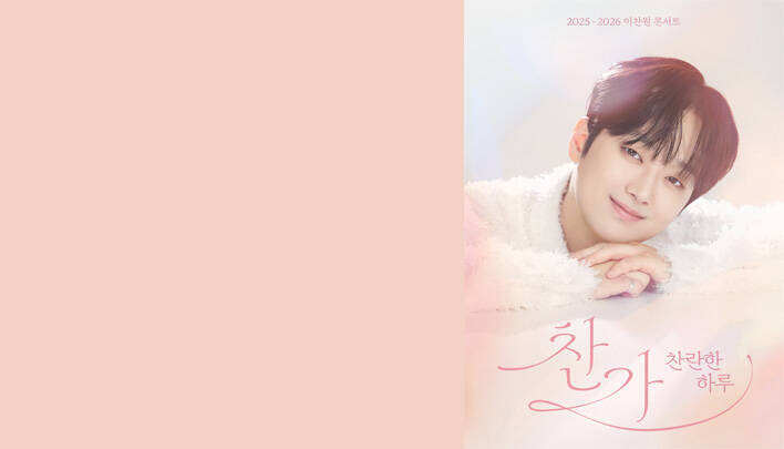 <span style="color: #ff798f">대구/인천/부산