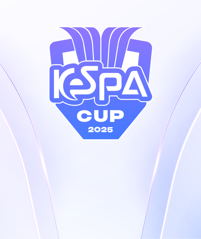 [최종 결승전] 2025 LoL KeSPA CUP