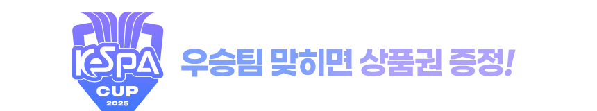 인스타그램 SNS 팔로우 이벤트