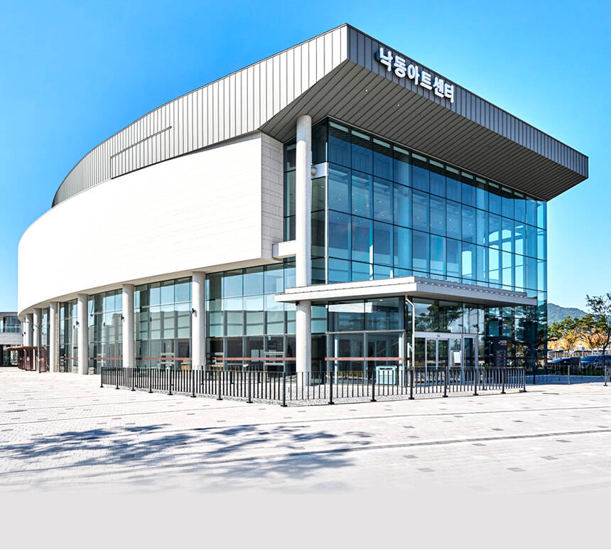 <span  class="txc_3">낙동아트센터 개관 페스티벌</span>