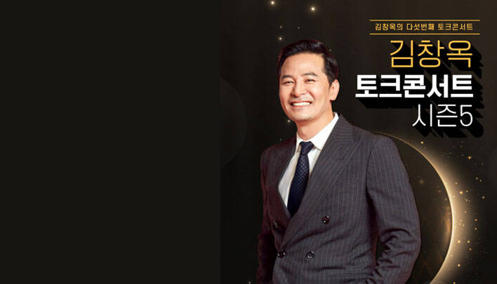 <span style="color: #ffffff">대구/부천/울산