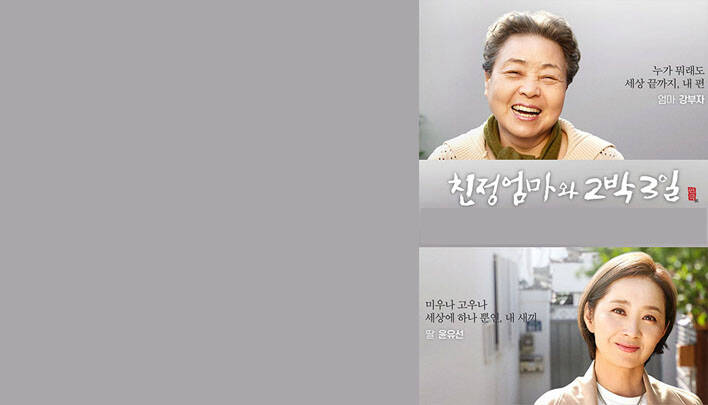 <span style="color: #ffffff">대전/광주/천안