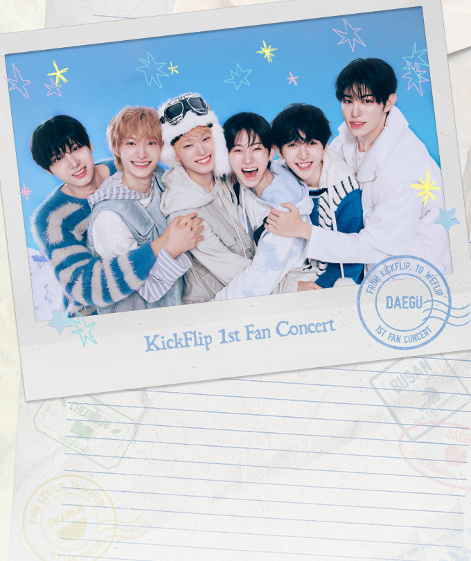 2026 KickFlip FAN-CON〈From KickFlip, To WeFlip〉i