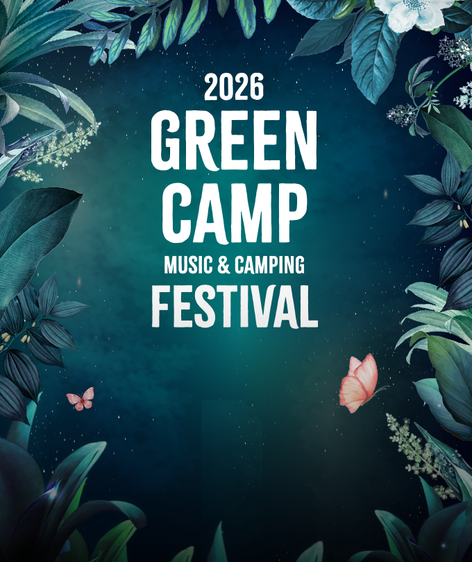 2026 그린캠프페스티벌