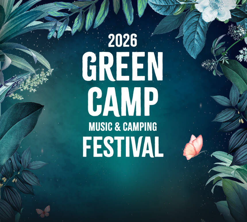 그린캠프페스티벌