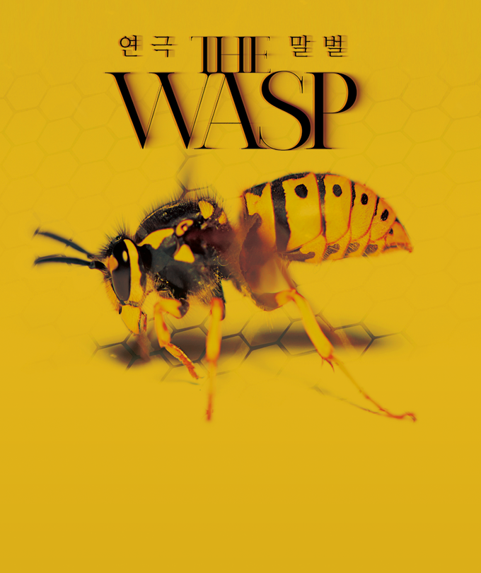 THE WASP