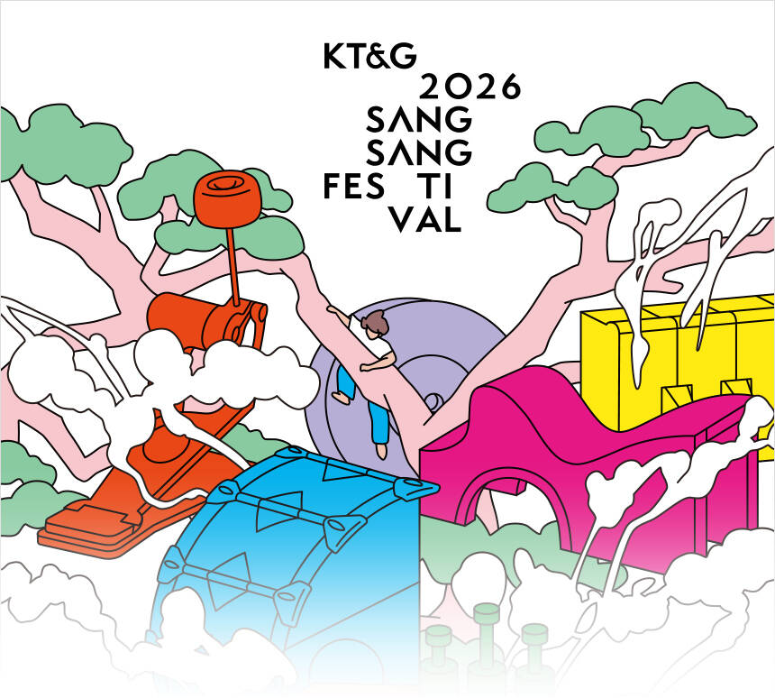 <span class="txc_3">KT&G 상상실현 페스티벌</span>