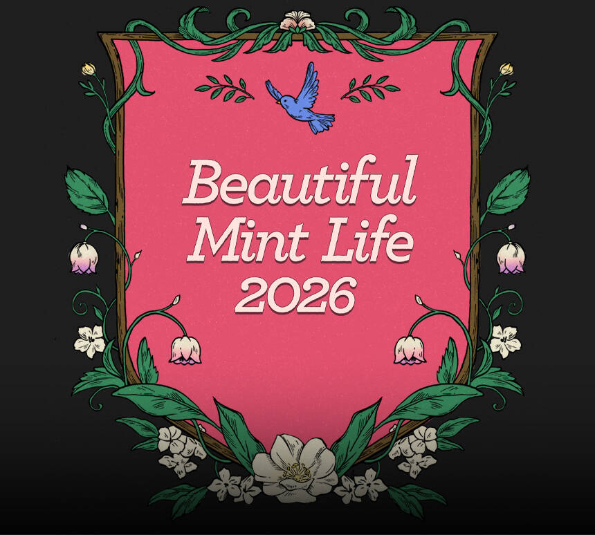 뷰티풀 민트 라이프
