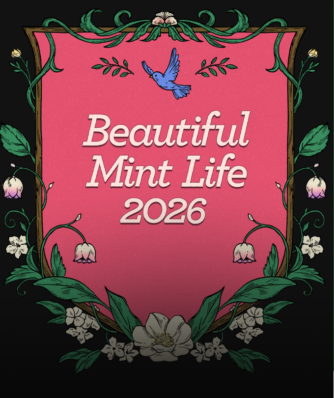 뷰티풀 민트 라이프 2026