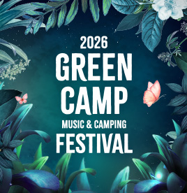 2026 그린캠프페스티벌