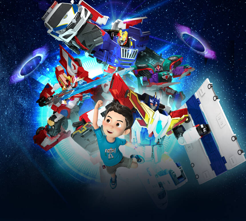 뮤지컬 헬로카봇 스페셜 시즌 9