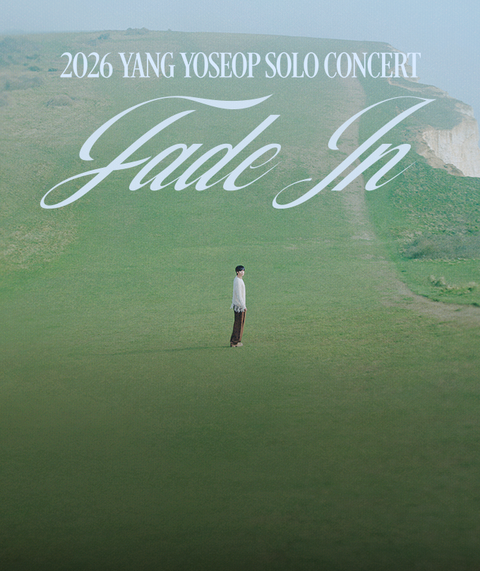 2026 양요섭 솔로 콘서트〈 잔상（Fade In）〉
