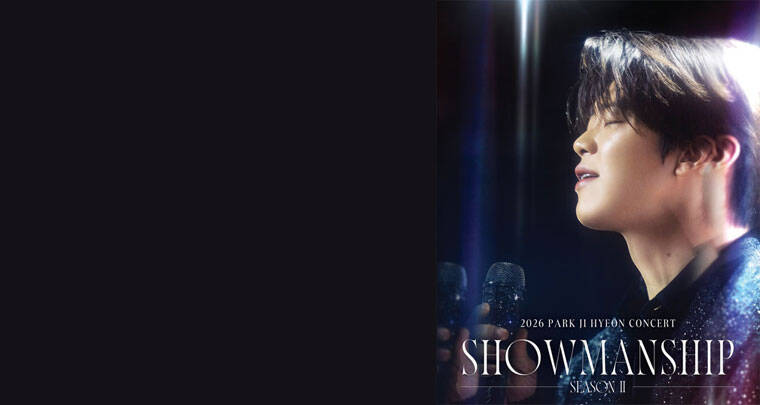 <span style="color: #ffffff">대구/광주/인천