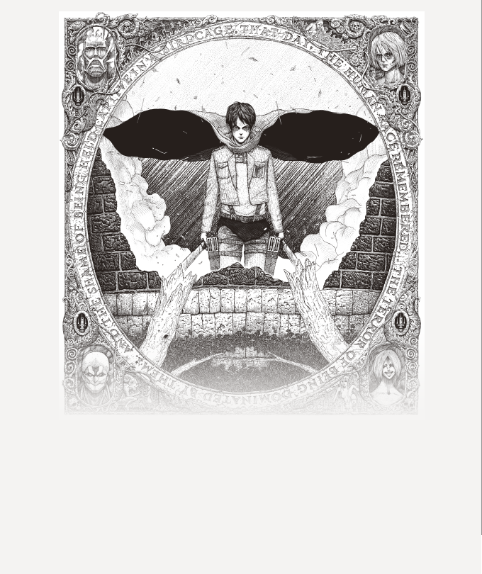 [상시관람] 진격의 거인展 FINAL