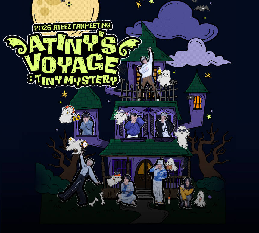 2026 ATEEZ FANMEETING ATINY’S VOYAGE : TINY MYSTERY